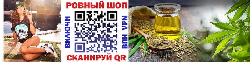 Наркошоп купить Alpha-PVP МЕФ Канабис Cocaine Каменск-Шахтинский
