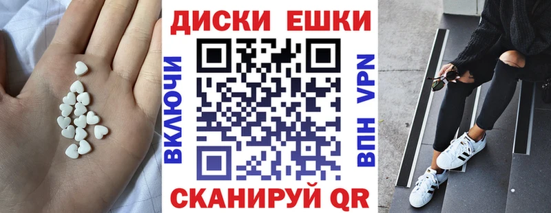 Экстази DUBAI  Купить  Каменск-Шахтинский 