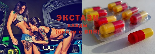 герыч Михайловск