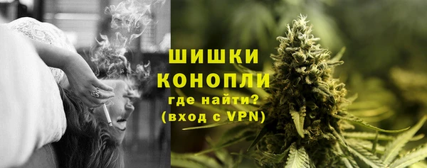 герыч Михайловск