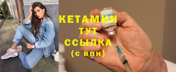 герыч Михайловск