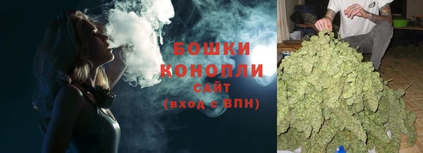 герыч Михайловск