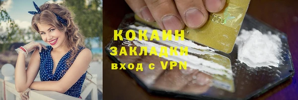 мет Михайлов
