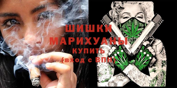 герыч Михайловск