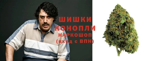 герыч Михайловск