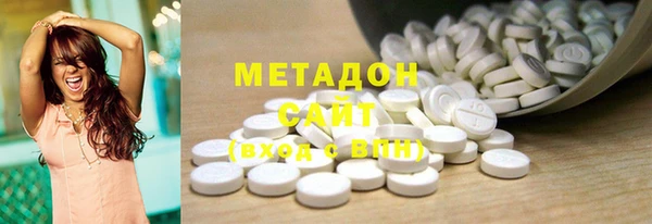 мет Михайлов
