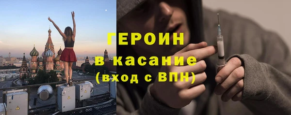 мет Михайлов