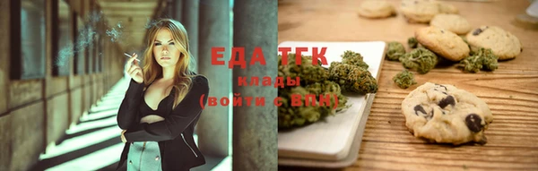 мет Михайлов