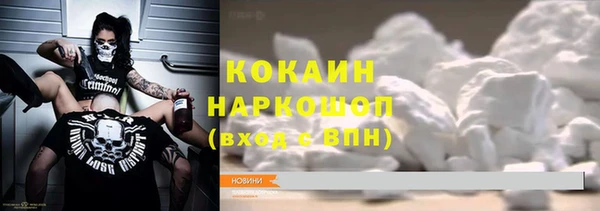 мет Михайлов