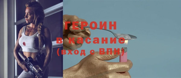 мет Михайлов