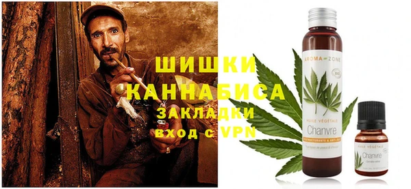 наркотики Михайловка