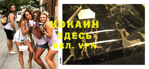 мет Михайлов
