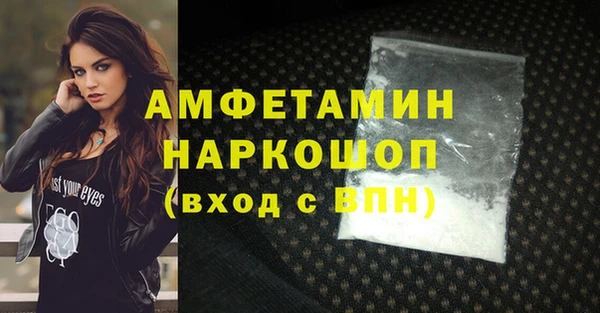 мет Михайлов