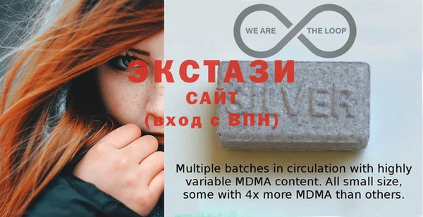 герыч Михайловск