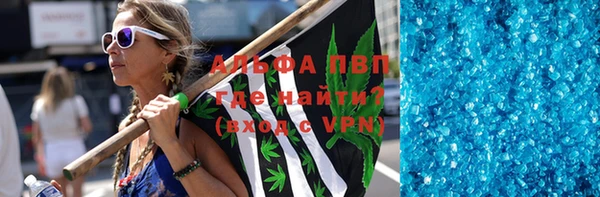 мет Михайлов