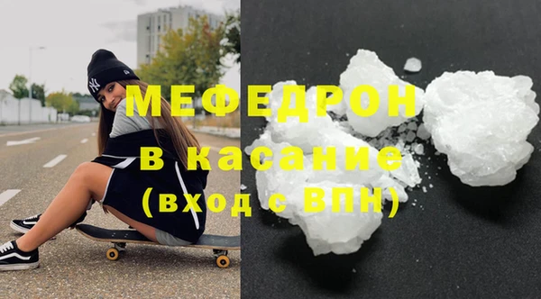 мет Михайлов