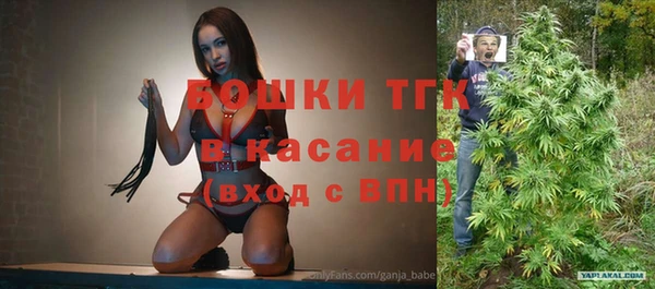 наркотики Михайловка