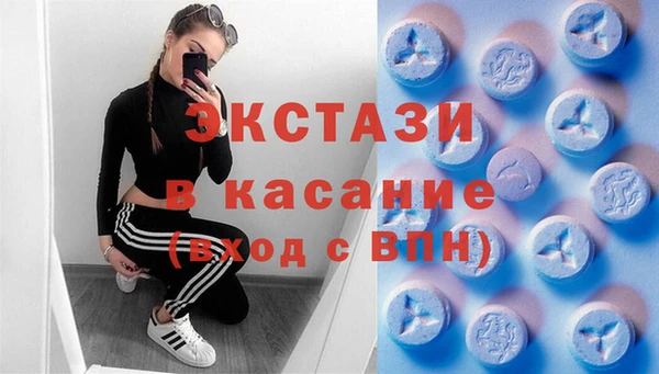наркотики Михайловка