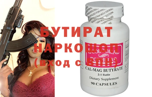 мет Михайлов