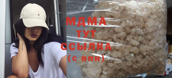 мет Михайлов