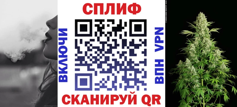 Шишки марихуана план Каменск-Шахтинский